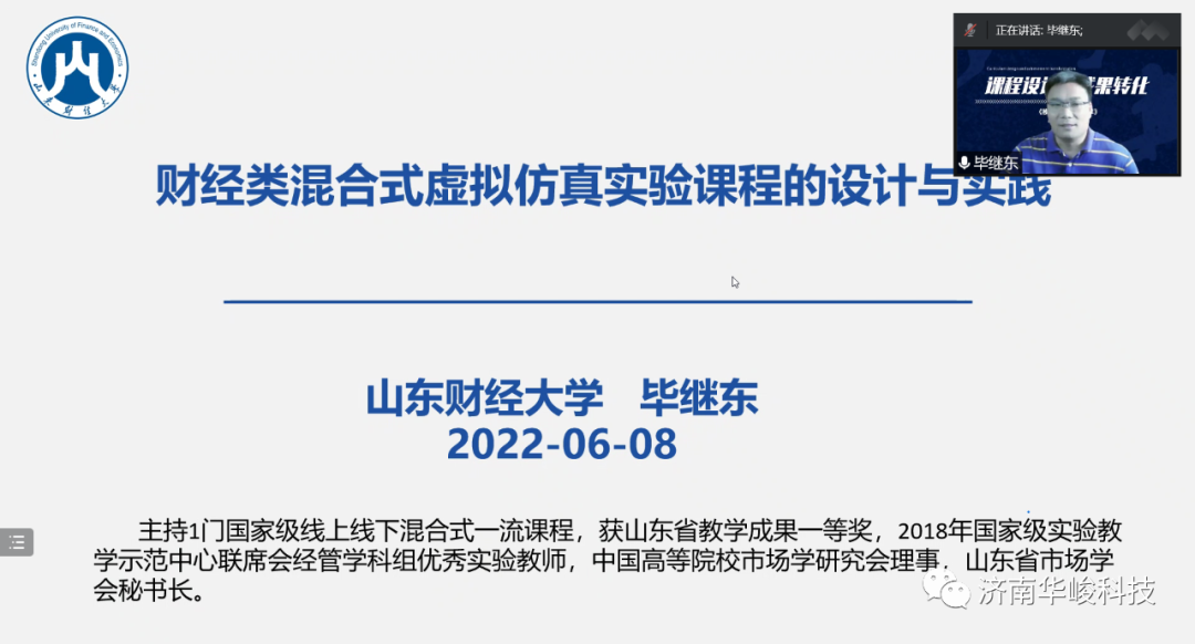 1655190985997097.png 微信圖片_20220614151404.png